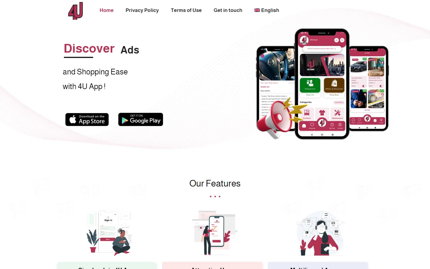 4U ADS & More