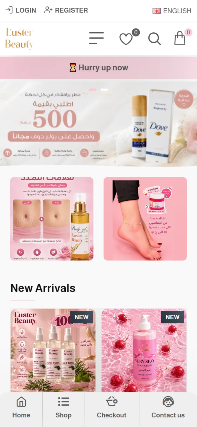 Luster Beauty website on a phone