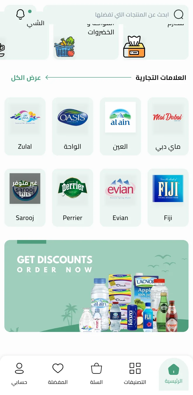 شاشة 2 من مايكوم