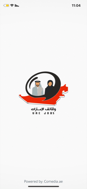 Mobile Application Development in UAE, Expert Mobile App Development Services in UAE | Innovative Design Solutions