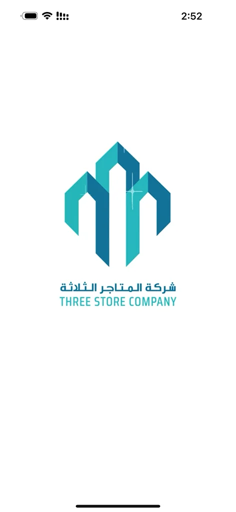 Mobile Application Development in UAE, Expert Mobile App Development Services in UAE | Innovative Design Solutions