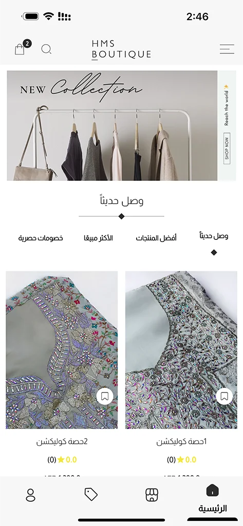 Mobile Application Development in UAE, Expert Mobile App Development Services in UAE | Innovative Design Solutions