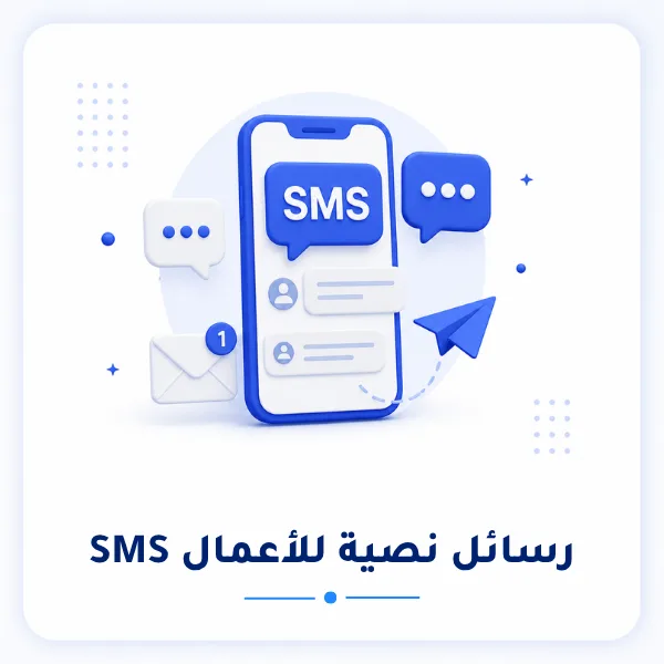 تصميم تطبيقات الموبايل, أفضل شركة في الإمارات لتصميم وبرمجة تطبيقات الموبايل | المواقع والمتاجر الإلكترونية | التسويق الإلكتروني | اعلانات جوجل | ضمان وصيانة 24/7 | شركة محلية في الإمارات منذ 2012